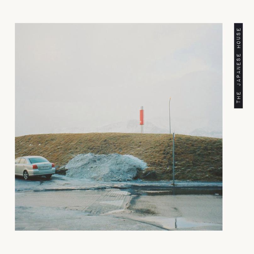 Pools to Bathe In – The Japanese House