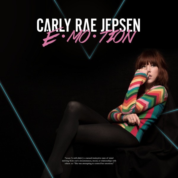 The Depths of Emotion A Conversation with Carly Rae Jepsen Atwood