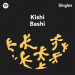 Singles - Kishi Bashi