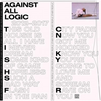 2012–2017 Against All Logic