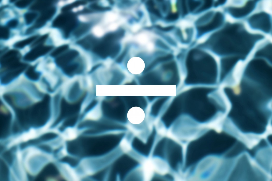 "Hallucinations" by DVSN single art