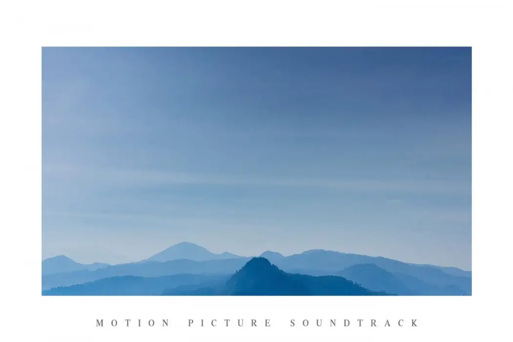 Motion Picture Soundtrack - shallou
