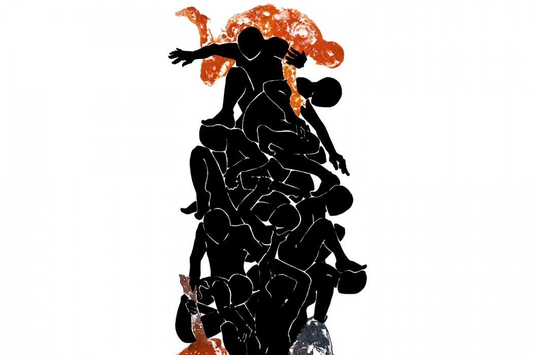 Where's Your Light? - Tara Terra