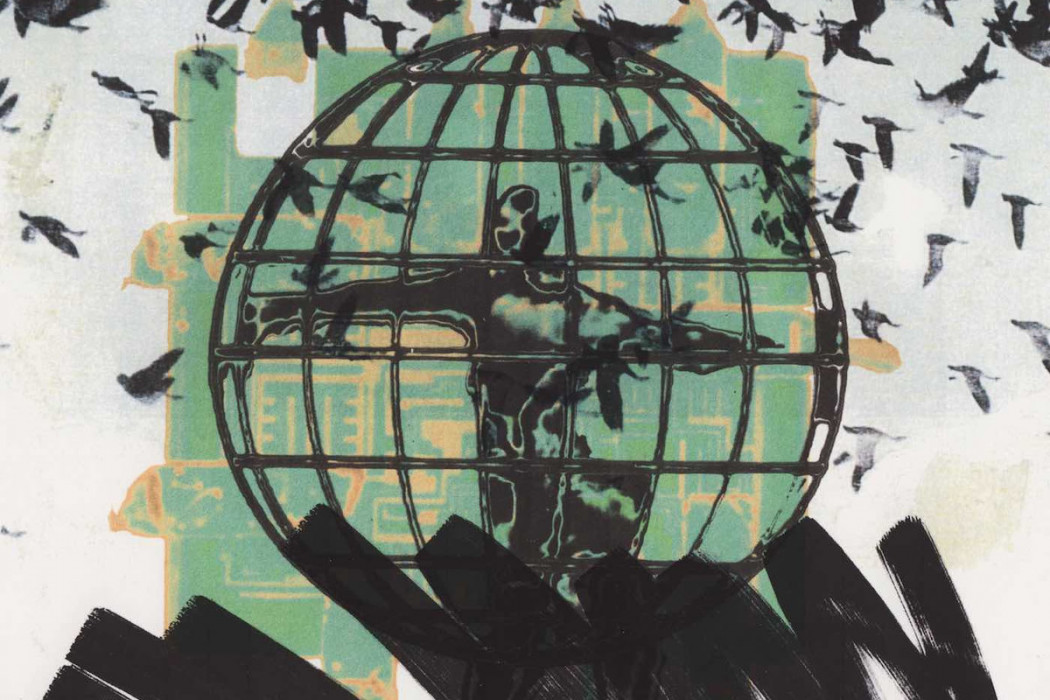 I'm Set by Baby Boys