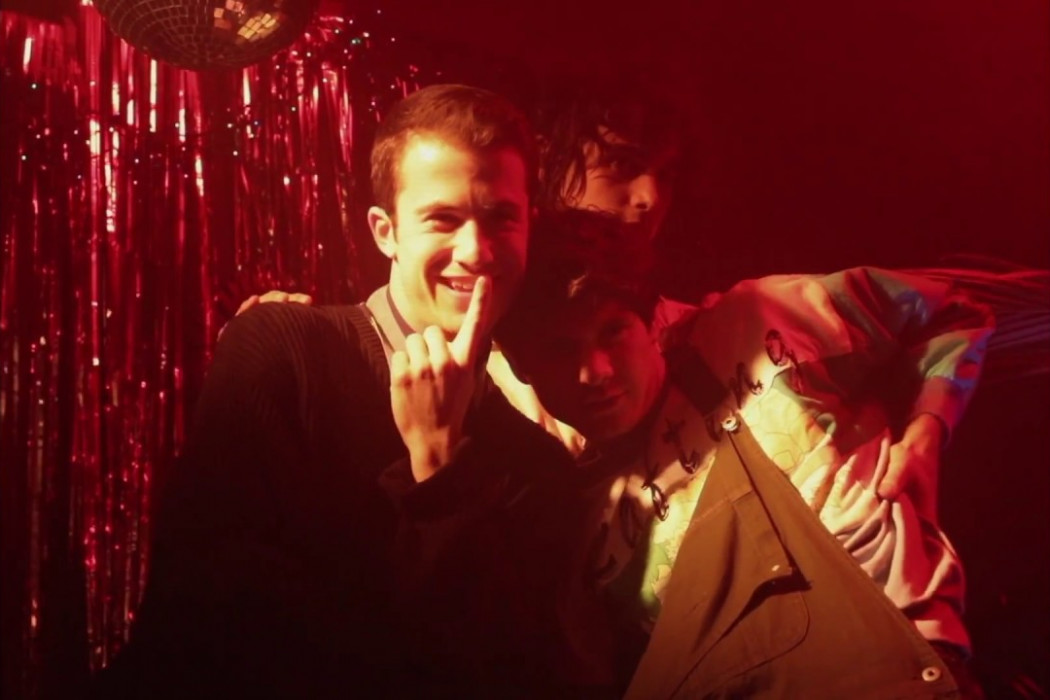 Wallows x Clairo "Are You Bored Yet?"