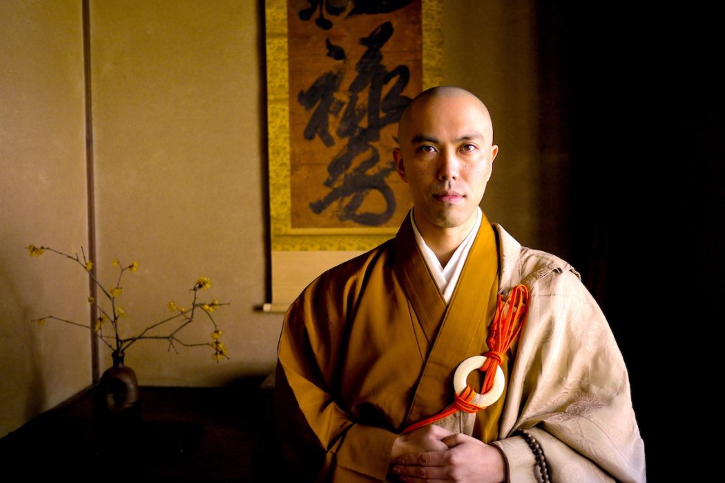 Kanho Yakushiji © 2020