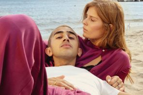 Our Take: Juletta + Ishan’s Sparkling & Intricate Debut ‘If I Never Hit Land’