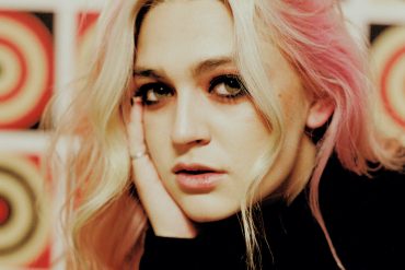 Charli Adams © Luke Rogers