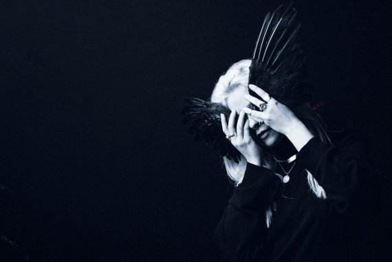 A Common Turn - Anna B Savage