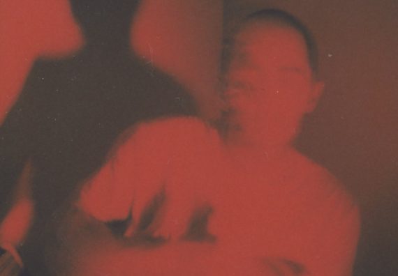 Hether © Joaquin Bartra