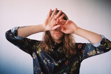 Portair © Ashley Osborn