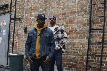 The Funklabb © Paulo Cesar Salazar