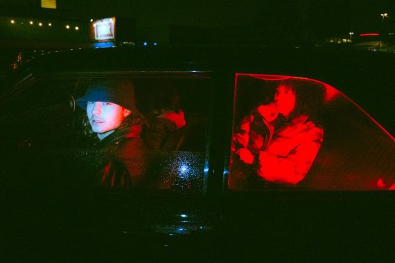 AKA Block © Brooke Ashley Barone