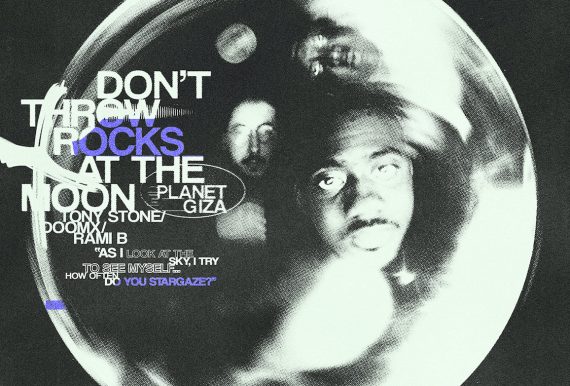 Don’t Throw Rocks at the Moon - Planet Giza