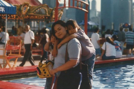 Wish You Were Here - CL