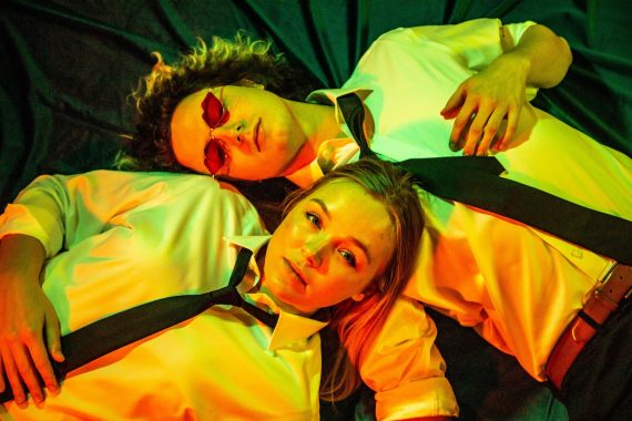 Babygirl © Kate Dockeray