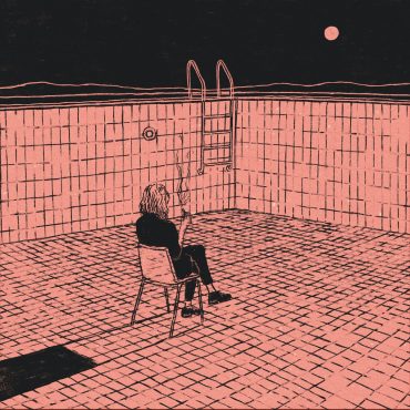 No Hard Feelings EP - Pure Intruders