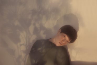 Satomimagae © Mana Hirak