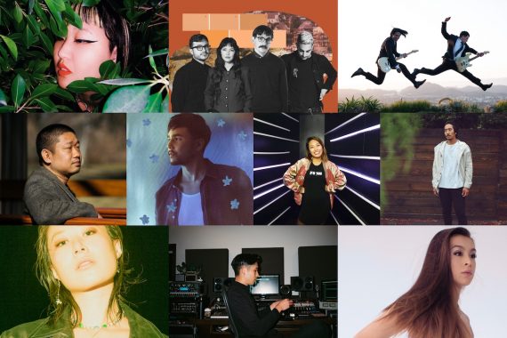 Atwood Magazine Celebrates AAPI Heritage Month IV