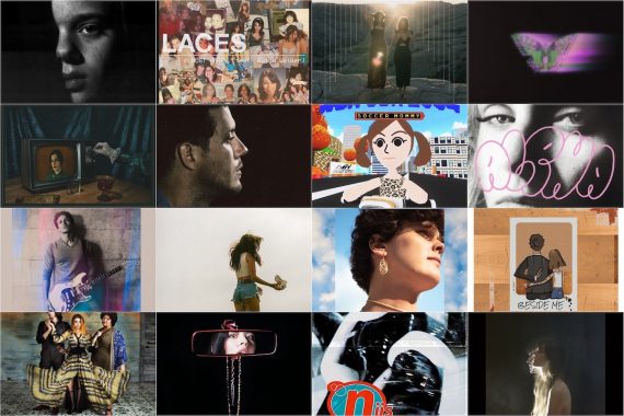 Atwood Magazine's Weekly Roundup | July 16, 2021