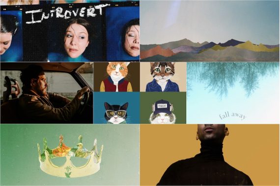 Atwood Magazine's Weekly Roundup | July 30, 2021