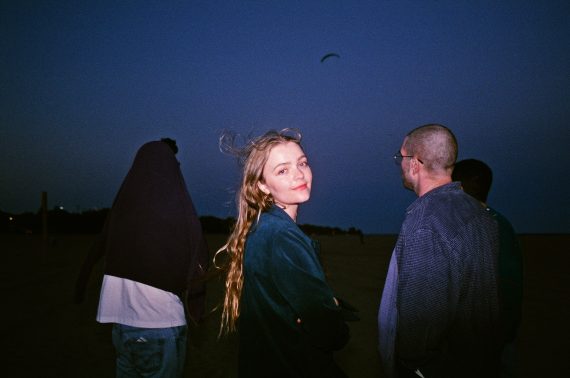 Dizzy © cowboydrugs