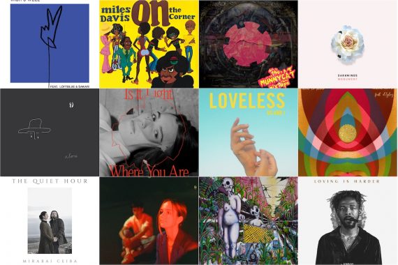 Atwood Magazine's Weekly Roundup | August 27, 2021