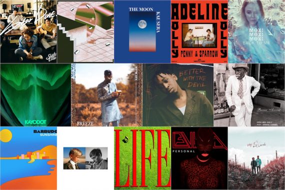 Atwood Magazine's Weekly Roundup | September 17, 2021