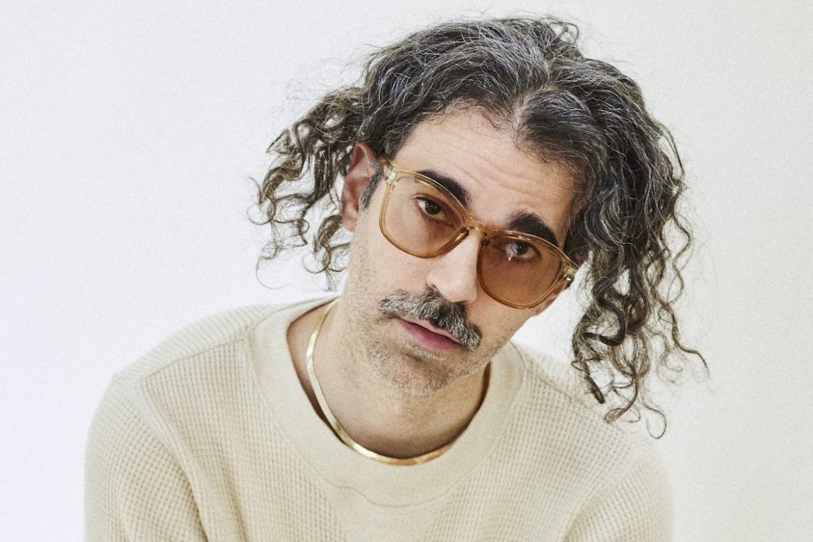 Geographer © Monica Reyes