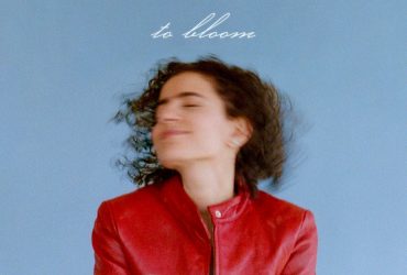 To Bloom - Erez Zobary © Teaunna Gray