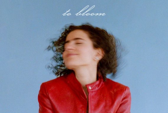 To Bloom - Erez Zobary © Teaunna Gray