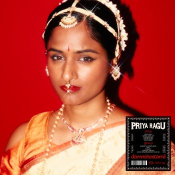 damnshestamil - Priya Ragu