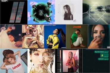 Atwood Magazine's Weekly Roundup | November 12, 2021