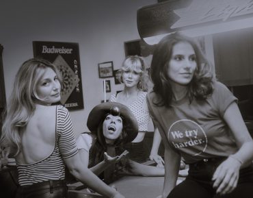 Habibi © Bailey Robb