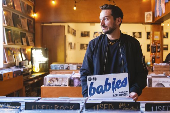 Skyler Locatelli © Sunita Martini