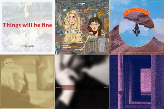 Atwood Magazine Editor's Picks 53