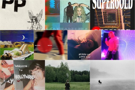 Atwood Magazine's Weekly Roundup | January 21, 2022