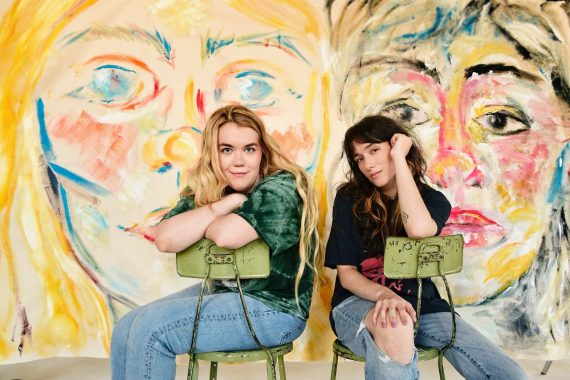 Daisy the Great © Shervin Lainez