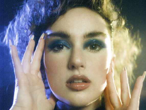 Emily Blue © Kirsten Barnett