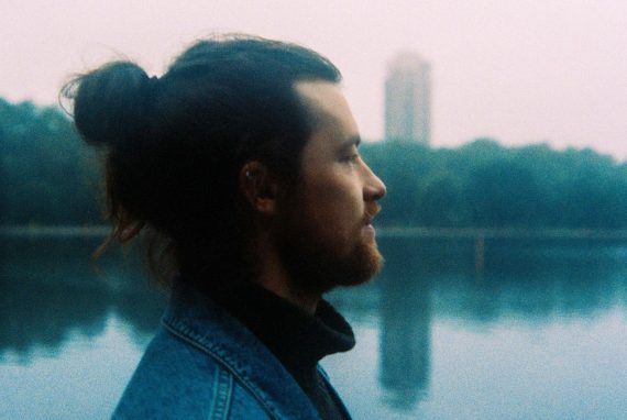 Fergus © Matthew Thorne