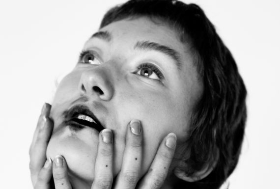 Novaa © Rebecca Kraemer