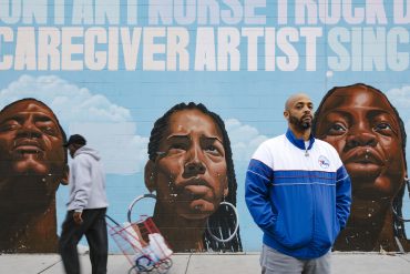 Verb Tec © Sahar Coston-Hardy