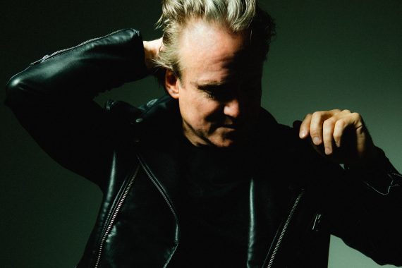 Aeon Station © Ebru Yildiz