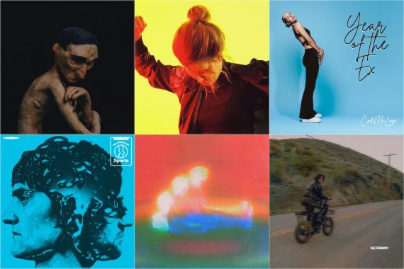 Atwood Magazine's Editor's Picks 55