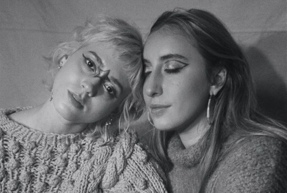 Beau © Tara Gallagher