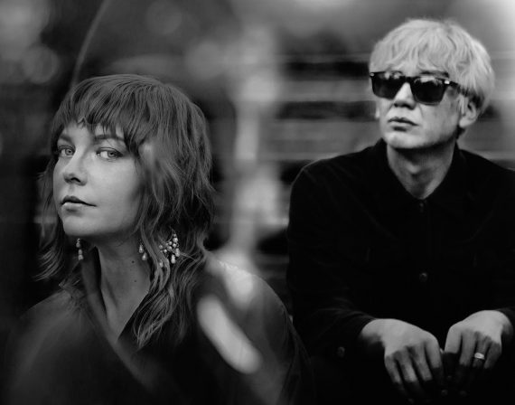 Haunted Summer © Nicole Rico