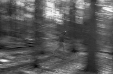 Verb Tec © Dan Shahbazian