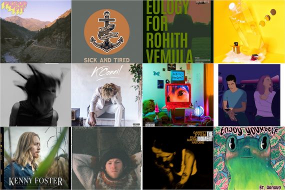 Atwood Magazine's Weekly Roundup March 4, 2022