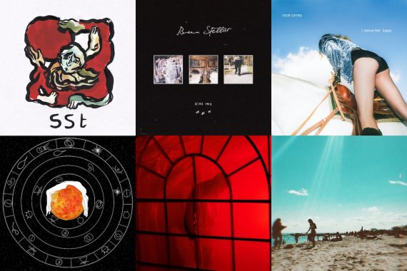 Atwood Magazine Editor's Picks 61