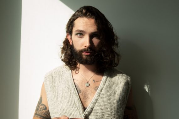 Emét © Charlie Hart